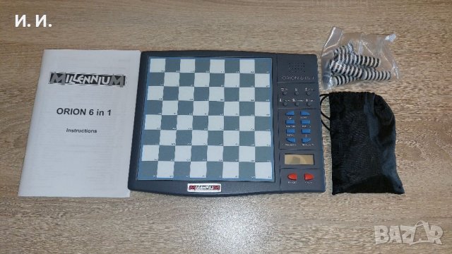 Компютърен шах , снимка 5 - Шах и табла - 40707648