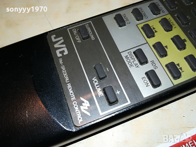JVC RM-SR230RU REMOTE-ВНОС SWISS, снимка 15 - Други - 36478632