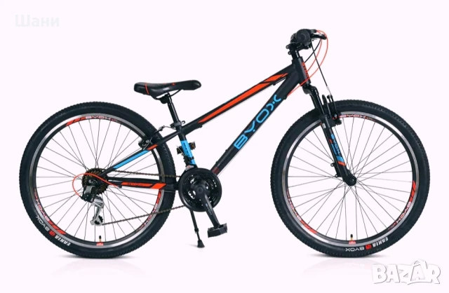 BYOX Велосипед 26" MASTER СИН/ЧЕРВЕН