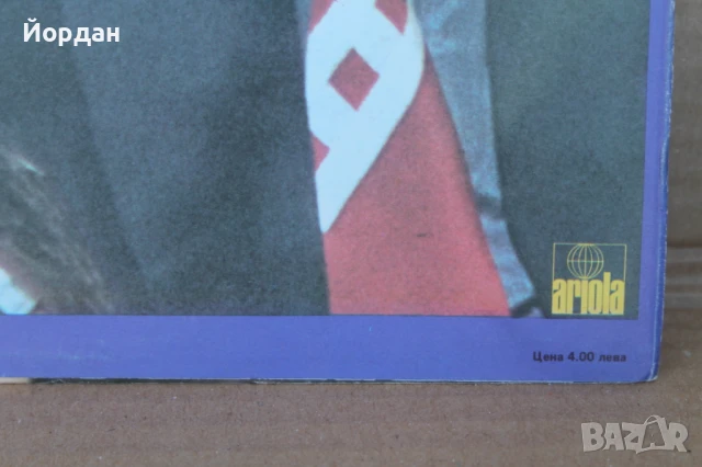 Грамофонна плоча/винил ''Adriano Celentano'', снимка 3 - Грамофонни плочи - 51107741