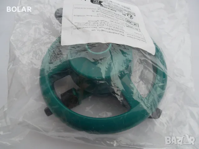 ПОЛИВЕН РАЗПРЪСКВАЧ