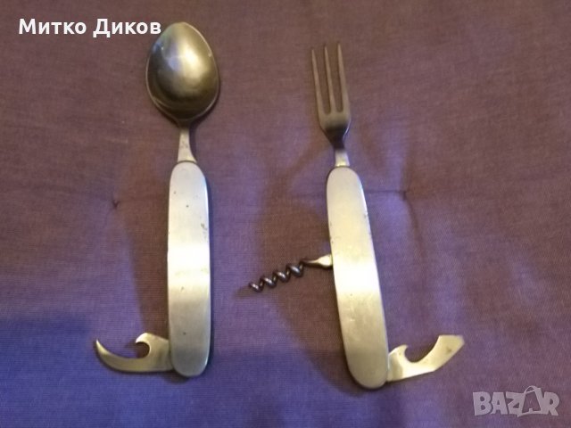 Комплект от 3 части с калъф естествена кожа Герлах от соца, снимка 8 - Колекции - 32980532