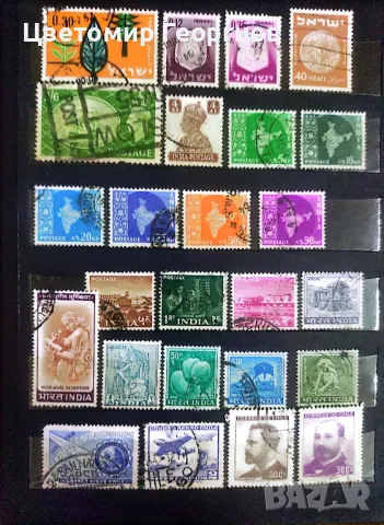 Класьор с марки 241 бр ., снимка 10 - Филателия - 48119177