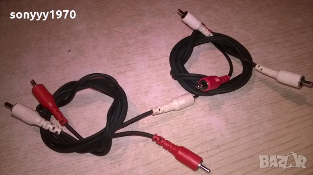 микс от чинчове за аудио-10бр-внос швеицария, снимка 7 - Други - 26438572