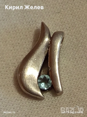 Прекрасно сребърно бижу с ТОПАЗ елегантен дизайн 24941, снимка 7 - Колиета, медальони, синджири - 52686696