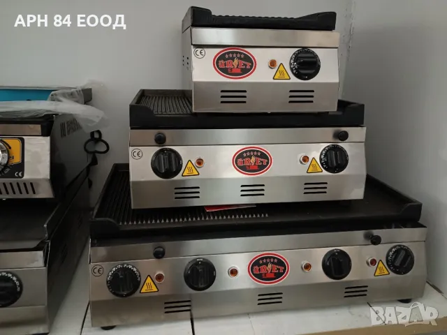 Професионални котлони,скари фритюрници тостери и др., снимка 3 - Обзавеждане на кухня - 47330056