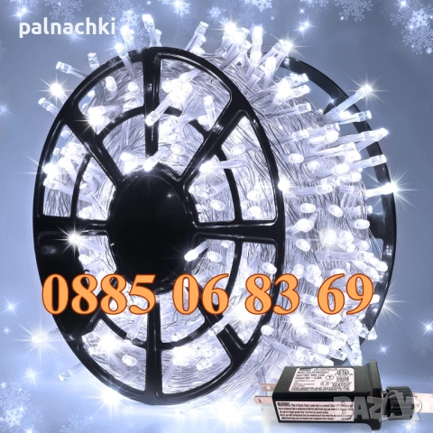 Коледни лампички 50 метра на макара, жълта светлина, водоустойчиви, снимка 4 - Други - 52347810