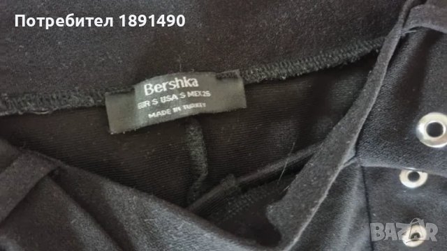 Панталон , снимка 2 - Панталони - 49261877