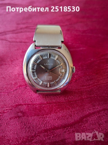 Lanco automatic 21 rubis