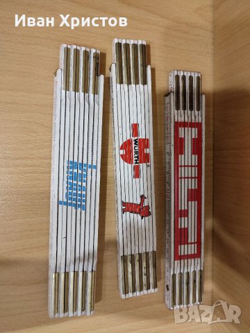 Дърводелски метри Hilti,Würth,Knauf 