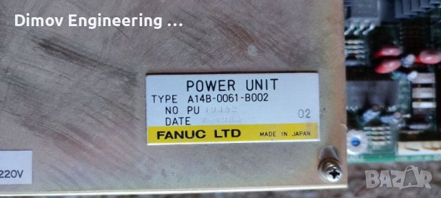 Управления за Фанук 6, снимка 8 - Други машини и части - 37330340