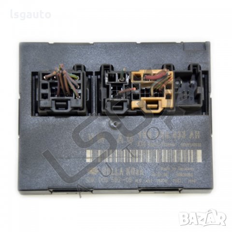 Комфорт модул Skoda OCTAVIA II (1Z) 2004-2010 S050621N-117