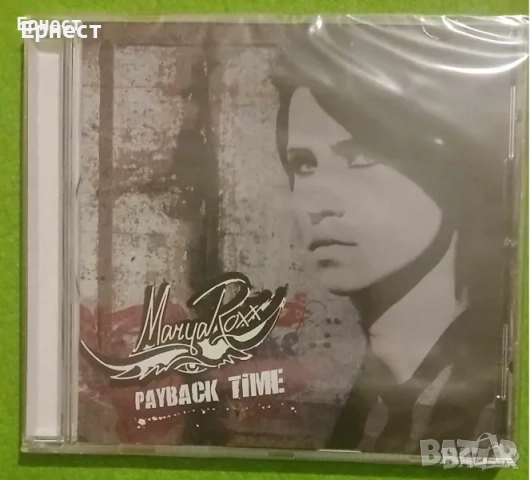 Мелодик рок АOR оригинални дискове, снимка 6 - CD дискове - 44728981