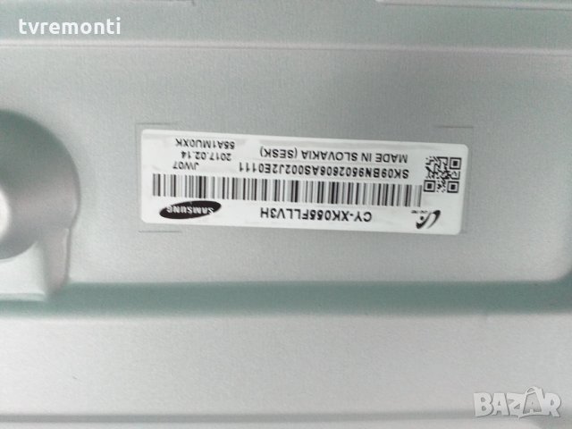 LED DIOD CY-XK055FLLV3H