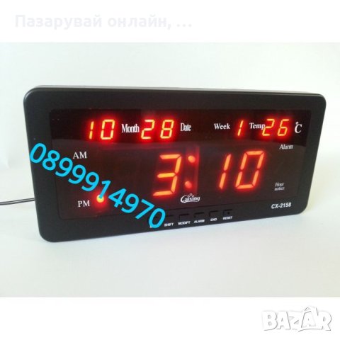 Дигитален LED настолен часовник с аларма и температура, снимка 1 - Друга електроника - 43225151