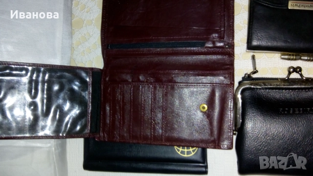 Класьор за монети и портфейли от естествена кожа, снимка 5 - Портфейли, портмонета - 52183656