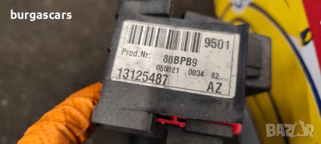 Бушонно табло 09 228 740 / 13125487 Opel Vectra C 2.2 Z22SE, снимка 4 - Части - 52935865