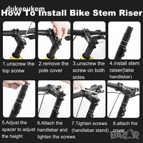 Лапа за велосипед, 210 мм, адаптер за повдигане на кормилото на велосипед, снимка 6 - Аксесоари за велосипеди - 53094929