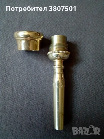 Професионален мундщук за тромпет KORIOT 2