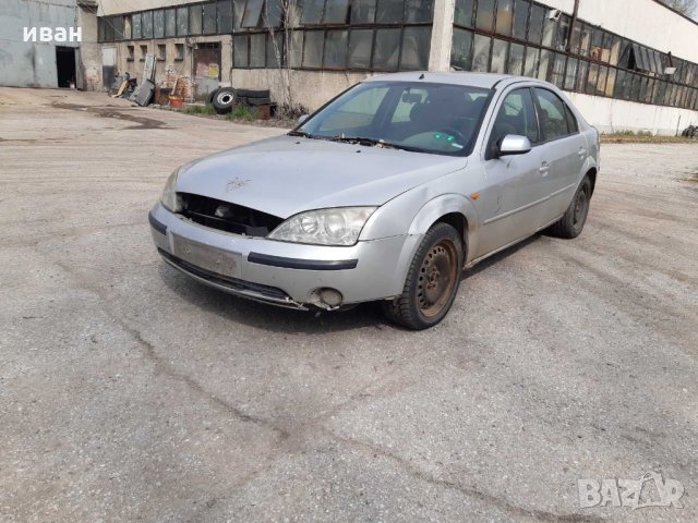 Форд мондео 2.0/116д на части, снимка 2 - Автомобили и джипове - 32554629