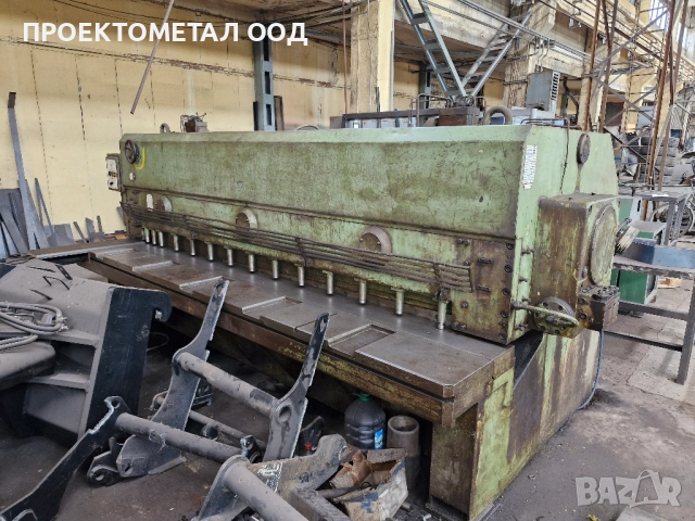 Продаваме гилотина 3150х6,3