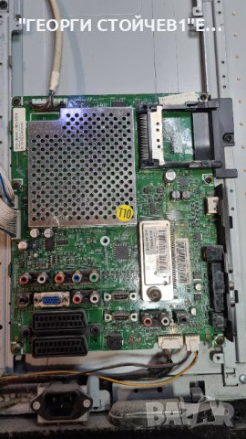 LE40A536T1FXXC С ДЕФЕКТНА МАТРИЦА, снимка 5 - Части и Платки - 38604713