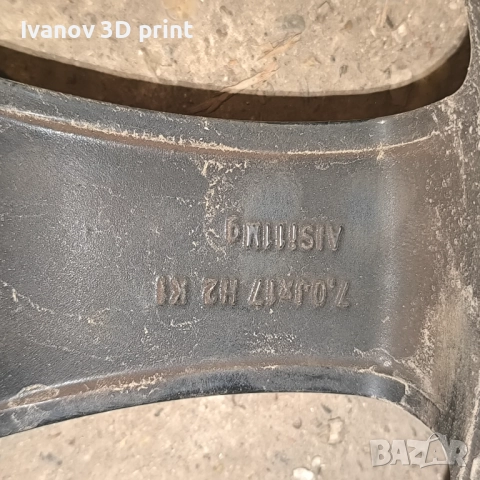 17" 5x114.3 Джанти Borbet с гуми nexen, снимка 9 - Гуми и джанти - 52095804