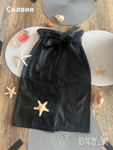 Кожена пола