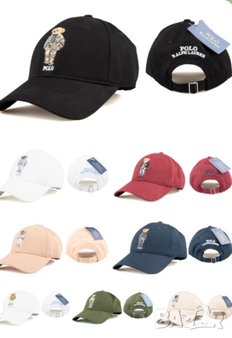 шапки с козирка louis vuitton guess hugo boss nike Jordan burberry , снимка 4 - Шапки - 50571572