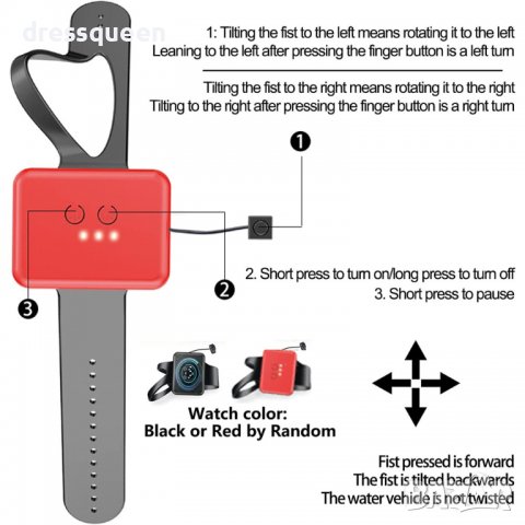 3759 Кола с дистанционно на ръката, снимка 18 - Други - 38975547