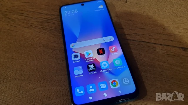 Xiaomi Redmi Note 9 Pro