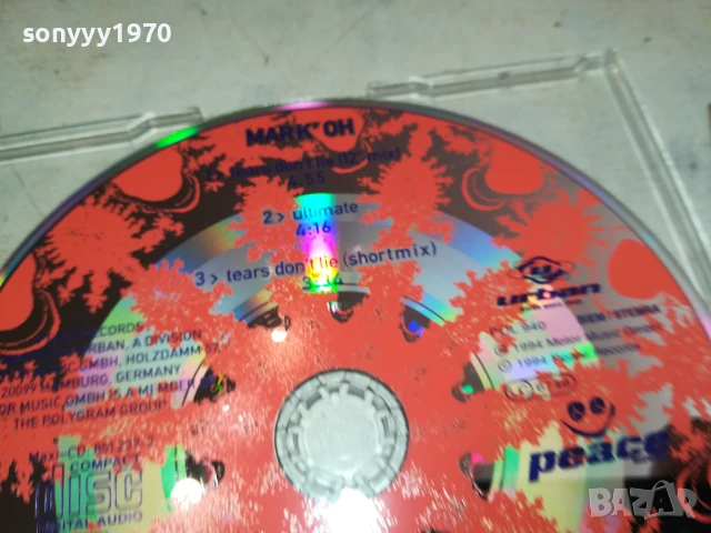 MARК OH CD 0607251749, снимка 8 - CD дискове - 50928543