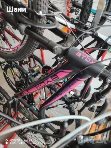 Byox велосипед със скорости 24" Zante розов , снимка 3 - Велосипеди - 51609926