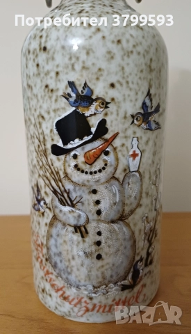 Порцеланова бутилка Rosler