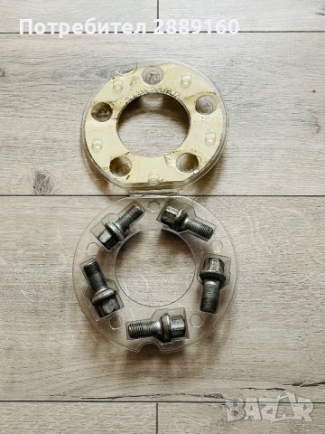 Оригинални болтове за резервна джанта за Mercedes., снимка 4 - Аксесоари и консумативи - 39494105