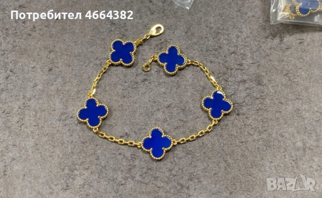 Комплект VCA в синьо, снимка 2 - Бижутерийни комплекти - 52587689