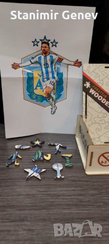 Дървени пъзели с различни животни и спортисти, снимка 11 - Пъзели - 39302414