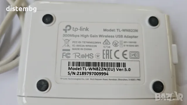 USB WiFI адаптер TP-Link  TL-WN822N V5  , снимка 2 - Мрежови адаптери - 49476689