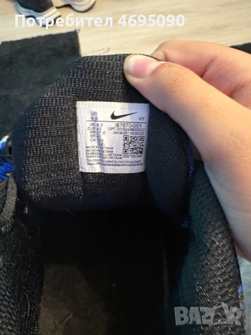 Nike shox тъмно синьо, снимка 4 - Маратонки - 52931579