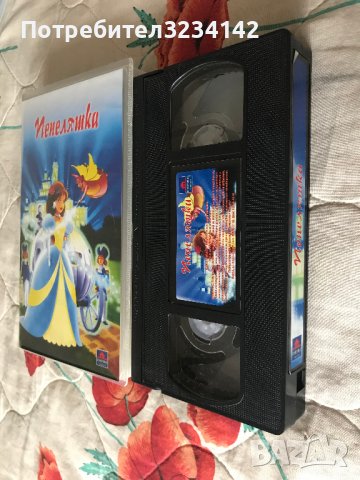 Видеокасета  ''Пепеляшка'' на Мутивидео център  VHS, снимка 2 - Други жанрове - 39845750