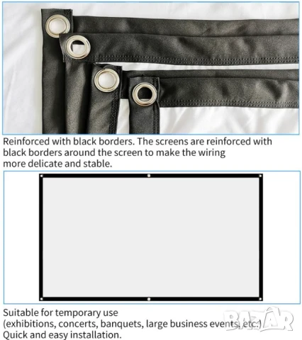 Бял Ултра Лек Портативен Проекторен Екран Сгъваем HD Ярък Лесен за Монтиране Може да се Пере и Мокри