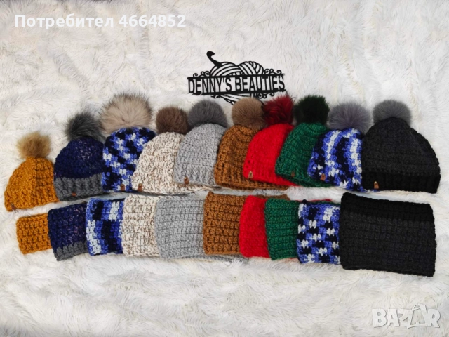 Ръчно плетен комплект – шапка с естествен помпон от лисица + шал-яка на една кука, снимка 2 - Шапки - 52592124