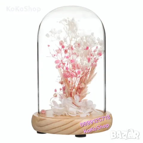Стъкленица с LED светлини и сухи цветя-12х18 см./цветя в стъкленица със светлини, снимка 2 - Декорация за дома - 49290870