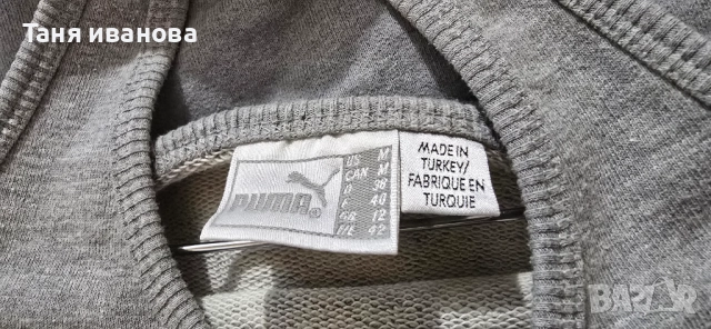 Puma xs-дамски потник (х-416), снимка 2 - Потници - 52394387