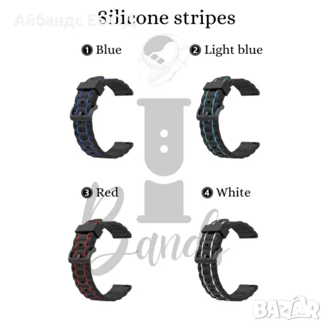 Двуцветни силиконови каишки с метална тока за quick release 20mm 22mm, снимка 2 - Каишки за часовници - 49423470