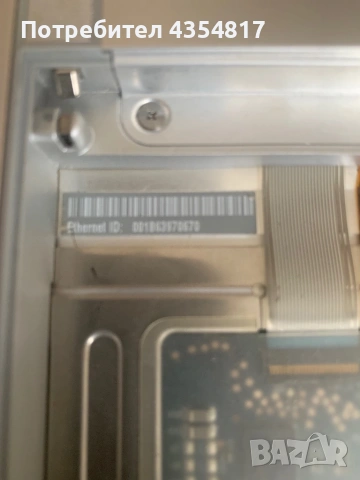 MacBook Pro , снимка 6 - Части за лаптопи - 53291672