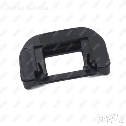 Окулярът, снимка 6 - Чанти, стативи, аксесоари - 39147551