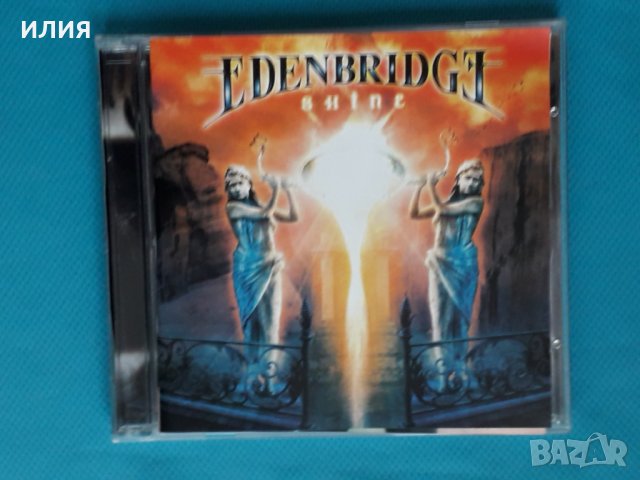 Edenbridge – 2004 - Shine(Symphonic Metal), снимка 1 - CD дискове - 43699302