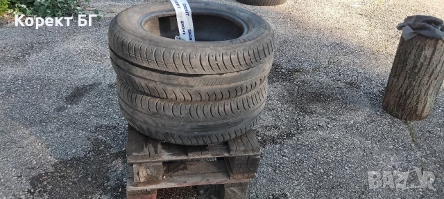Гуми 185 65 14 Мишелин Michelin 2 броя 2023. Нов внос. Не са нови! Цената е за брой гума., снимка 11 - Гуми и джанти - 50612510