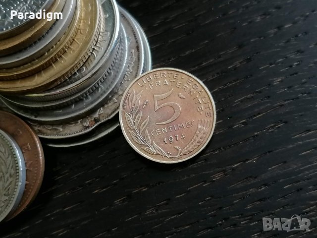 Монета - Франция - 5 сантима | 1974г.